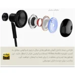 هندزفری سیمی شیائومی مدل AIR9 - Image 4
