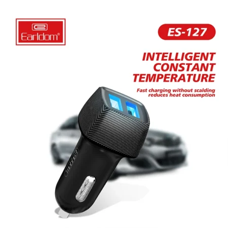شارژر فندکی ارلدام مدل ES-127