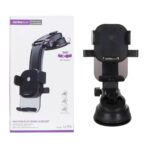 هولدر اولترا سور ULTRASUR مدل U-F5 آسان توزیع https://asantozi.com