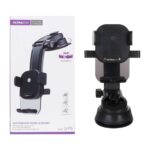 هولدر اولترا سور ULTRASUR مدل U-F5 آسان توزیع https://asantozi.com