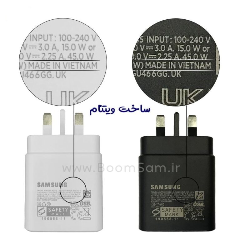 نمای جزئیات و ویژگی‌ها درباره آداپتور شارژر 25 وات سامسونگ Galaxy Z fold مدل 3پین