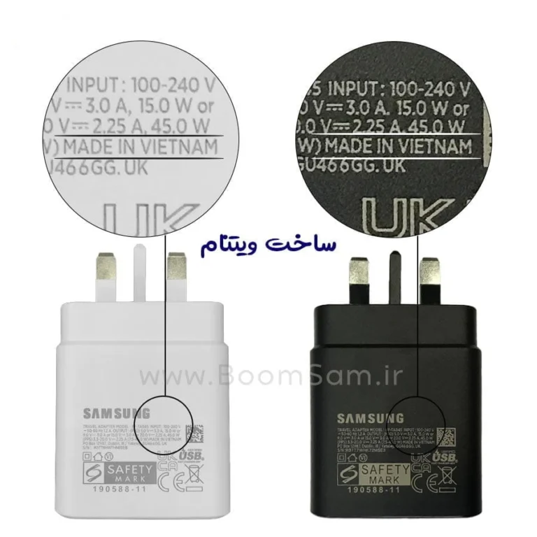 نمای جزئیات و ویژگی‌ها درباره آداپتور شارژر 25 وات سامسونگ Galaxy Z fold مدل 3پین