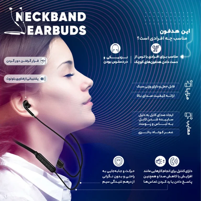 هندزفری بلوتوثی گردنی سامسونگ مدل samsung Level U pro (غیر اصل)