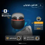 هندزفری بلوتوثی هایلو مدل X1 Neo - Image 3