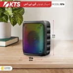 اسپیکر بلوتوثی قابل حمل KTS مدل 1576 - Image 5