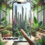 محافظ صفحه نمایش گلس آنتی استاتیک وان پلاس Nord N100 - Image 3