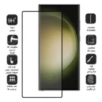گلس فول چسب شیشه ای سامسونگ S22 ULTRA - Image 2