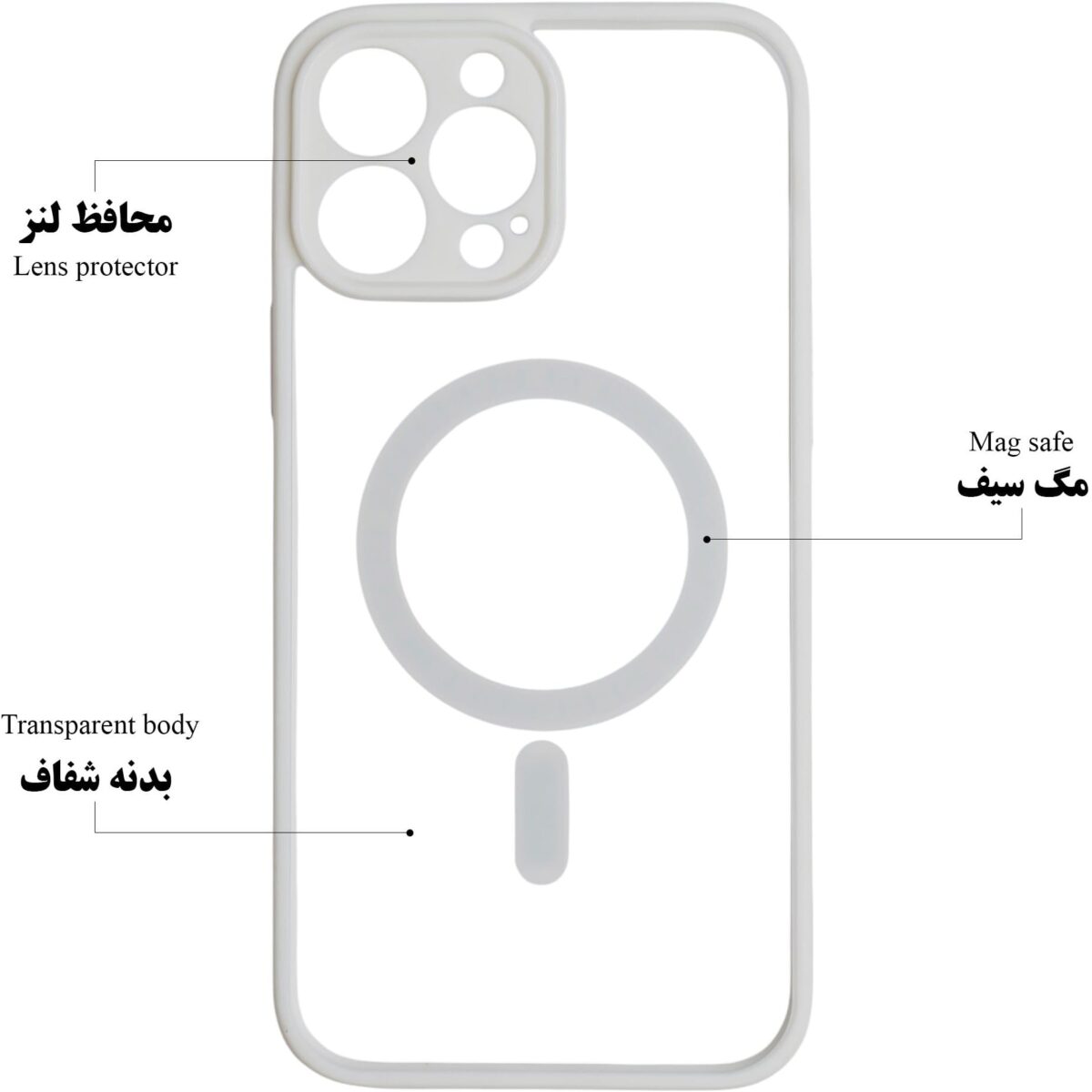 کاور مدل مگ سیف مناسب گوشی IPHONE 13 ProMax - Image 3