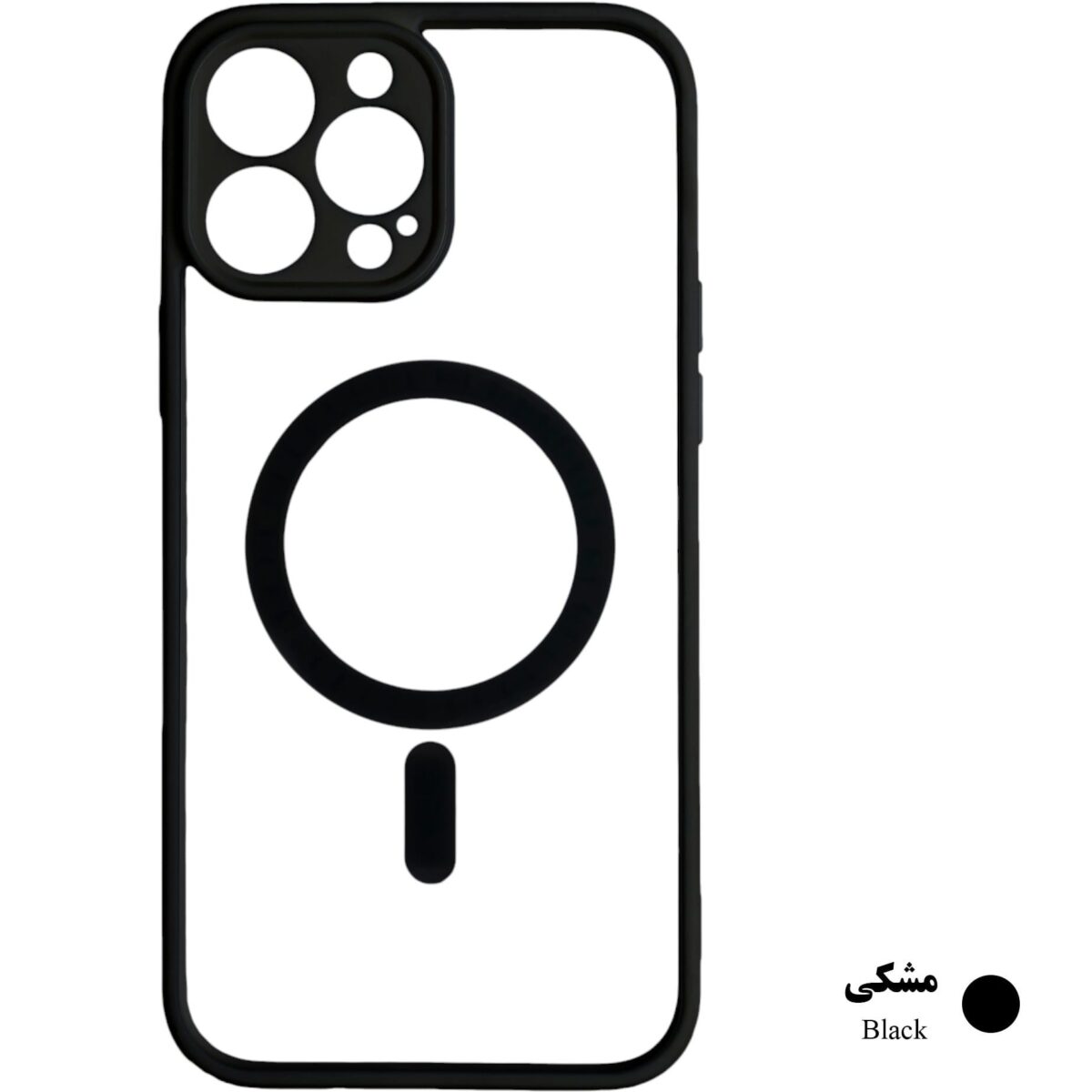کاور مدل مگ سیف مناسب گوشی IPHONE 13 ProMax - Image 2