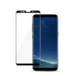 محافظ صفحه نمایش گلس فول چسب سامسونگ S8 PLUS