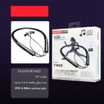 هندزفری بلوتوثی گردنی ترانیو Tranyoo مدل T-M25 با گارانتی 12 ماهه آسان توزیع - Image 4