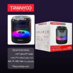 اسپیکر بلوتوثی رقص نور دار ترانیو Tranyoo مدل b102 - Image 3