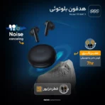 هدفون بلوتوثی کیو سی وای T13 ANC 2 - Image 3