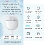 هندزفری بلوتوثی هایلو مدل X1 Neo - Image 7