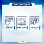 هندزفری کیو سی وای مدل T13 ANC - Image 8