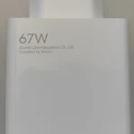 شارژر دیواری شیائومی 67 وات به همراه کابل تبدیل USB-C - Image 2