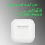 هندزفری بلوتوثی ترانیو Tranyoo مدل T-i4 - Image 12