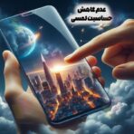 محافظ صفحه نمایش گلس آنتی استاتیک وان پلاس Nord N100 - Image 6