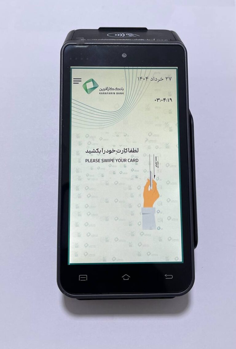 دستگاه کشلس maia مدل Sp 580 آسان توزیع https://asantozi.com