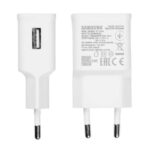 آداپتور شارژر 15 وات USB سامسونگ مجموعه 10 عددی - Image 4