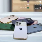کاور/قاب Auto focus آیفون مناسب 13pro - Image 3