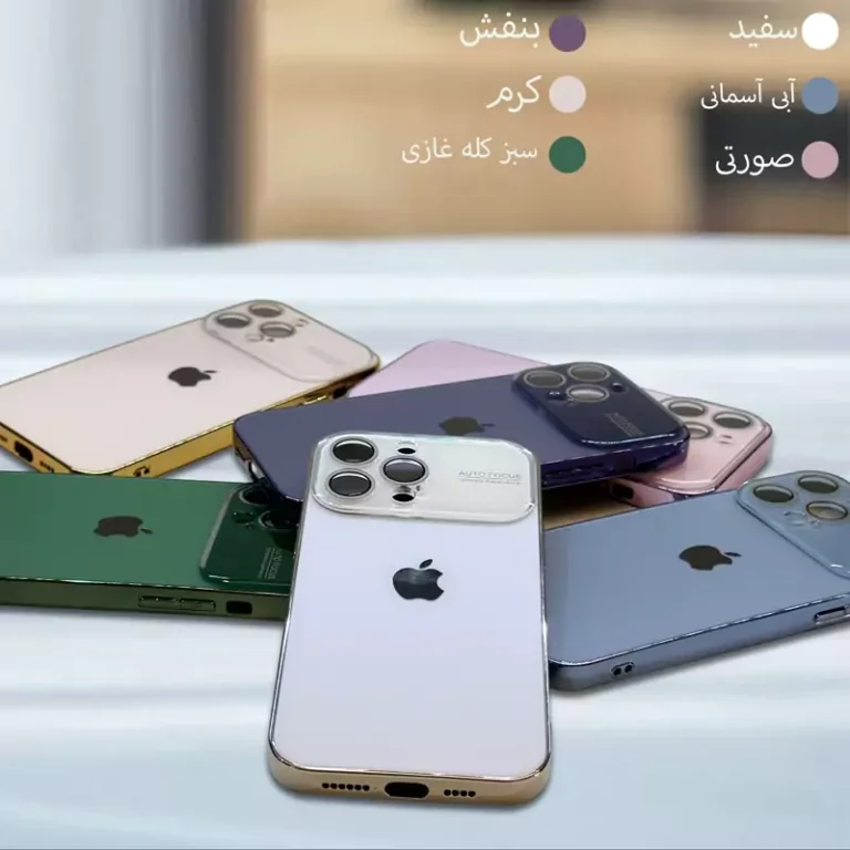 کاور/قاب Auto focus آیفون مناسب 14promax