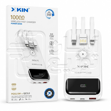 پاور بانک وایرلس XKIN مدل XK-PB216 به همراه 3 کابل اضطراری سرخود