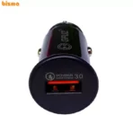 شارژر فندکی جی فوز GFUZ مدل CR-57 - Image 5