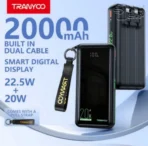 پاوربانک ترانیو Tranyoo مدل T-K17 با ظرفیت 20000 میلی آمپر