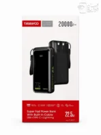پاوربانک ترانیو Tranyoo مدل T-K17 با ظرفیت 20000 میلی آمپر