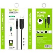 کابل تبدیل USB به مودم POWER آسان توزیع https://asantozi.com