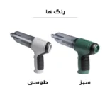 جارو شارژی خودرو مدل jb-107 vacuum cleaner https://asantozi.com