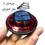 خوشبو کننده خودرو جین گه JG-009 آسان توزیع https://asantozi.com