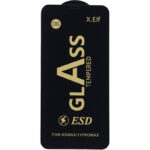 گلس آنتی استاتیک X.ELF آیفون 16 نرمال آسان توزیع https://asantozi.com/