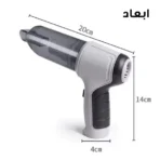 جارو شارژی خودرو مدل jb-107 vacuum cleaner https://asantozi.com