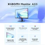 مانیتور شیائومی مدل A22i سایز 21.45 اینچ آسان توزیع https://asantozi.com