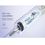 مسواک برقی از برند Mijia شیائومی Xiaomi Electric Toothbrush T302 آسان توزیع https://asantozi.com