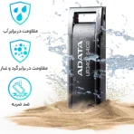 فلش مموری ای دیتا ADATA UR340 ظرفیت 64 گیگابایت آسان توزیع https://asantozi.com