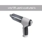 جارو شارژی خودرو مدل jb-107 vacuum cleaner https://asantozi.com