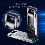 فلش مموری ای دیتا ADATA UR340 ظرفیت 64 گیگابایت آسان توزیع https://asantozi.com