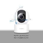 دوربین هوشمند شیائومی مدل Xiaomi Smart Camera C200 آسان توزیع https://asantozi.com