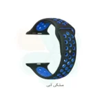 بند سیلیکونی واچ مدل نایکی مناسب برای اپل واچ https://asantozi.com
