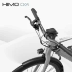 دوچرخه برقی هوشمند Xiaomi Himo Bike C30r https://asantozi.com