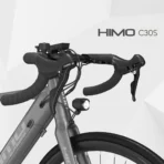 دوچرخه برقی هوشمند Xiaomi Himo Bike C30r https://asantozi.com
