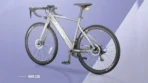 دوچرخه برقی هوشمند Xiaomi Himo Bike C30r https://asantozi.com