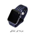 بند سیلیکونی واچ مدل نایکی مناسب برای اپل واچ https://asantozi.com