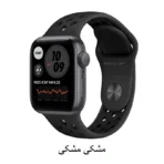 بند سیلیکونی واچ مدل نایکی مناسب برای اپل واچ https://asantozi.com