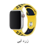 بند سیلیکونی واچ مدل نایکی مناسب برای اپل واچ https://asantozi.com