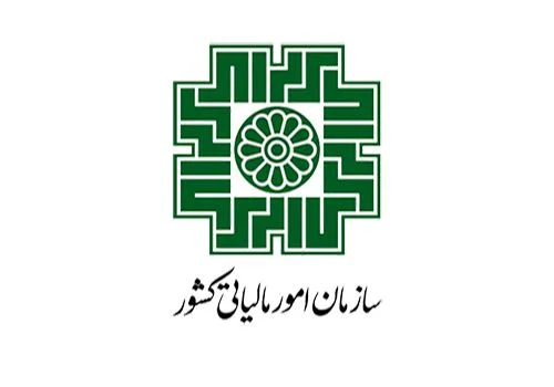 maliat bar darayi https://asantozi.com