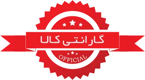 معرفی و بررسی کامل شرکت‌ های گارانتی معتبر و فعال و میزان اعتبار آن‌ ها در ایران https://asantozi.com